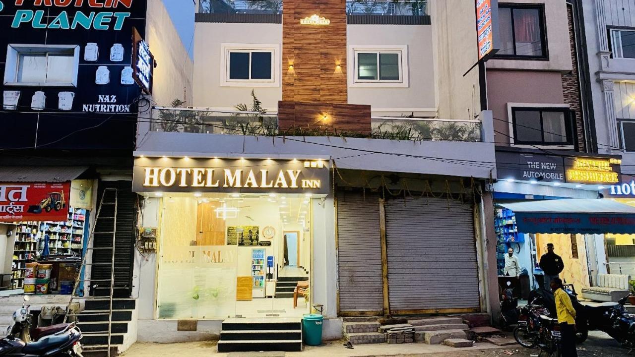 Hotel Malay Inn Ujjain Exterior foto